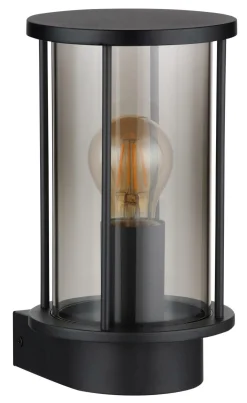 Outlet Außenleuchte GRACEY Außenleuchten|Gartenleuchten