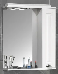 Outlet Spiegelschrank CASALO Spiegelschränke|Spiegelschränke