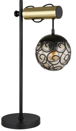 Best Tischleuchte FITZ Schreibtischleuchten|Tischleuchten