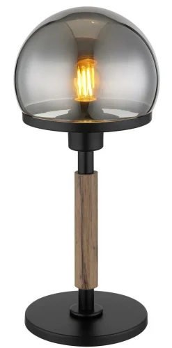 Online Tischleuchte HAKU Schreibtischleuchten|Tischleuchten