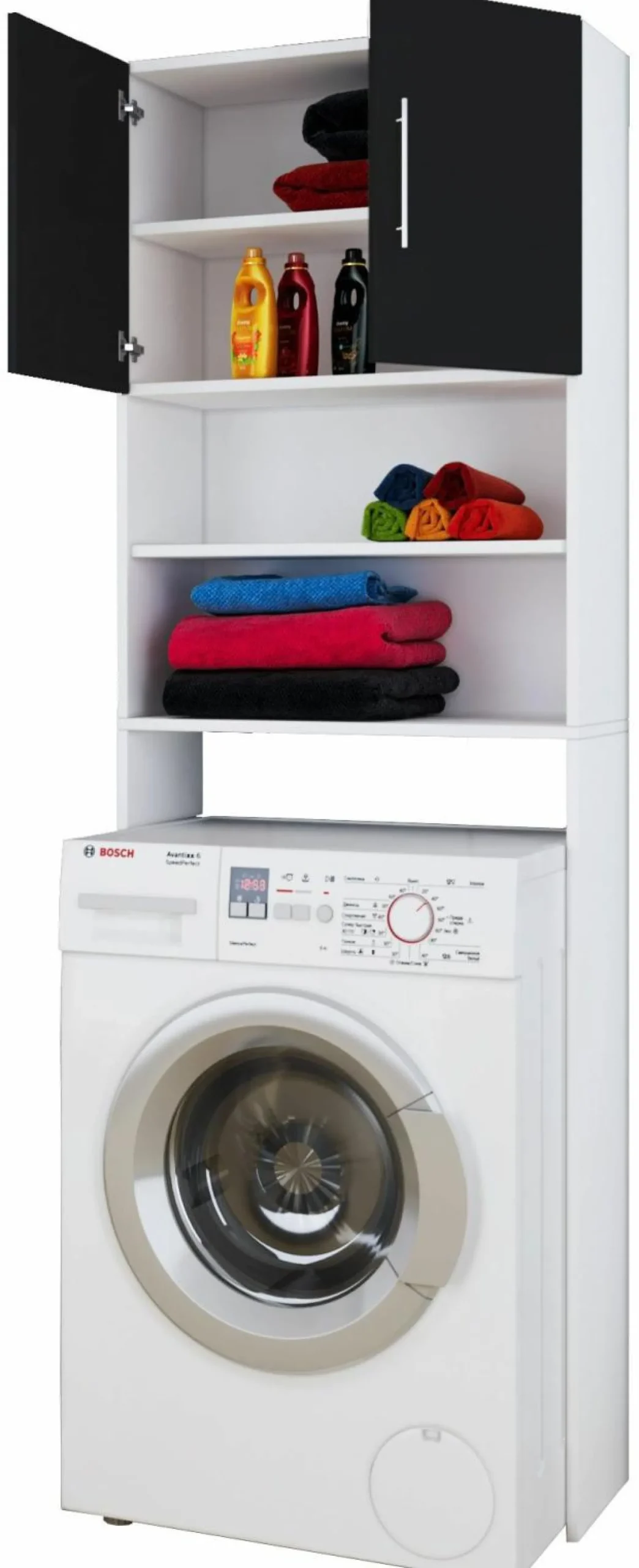 Sale Waschmaschinenüberbau Jutas Waschmaschinen & Trockner|Waschmaschinen & Trockner