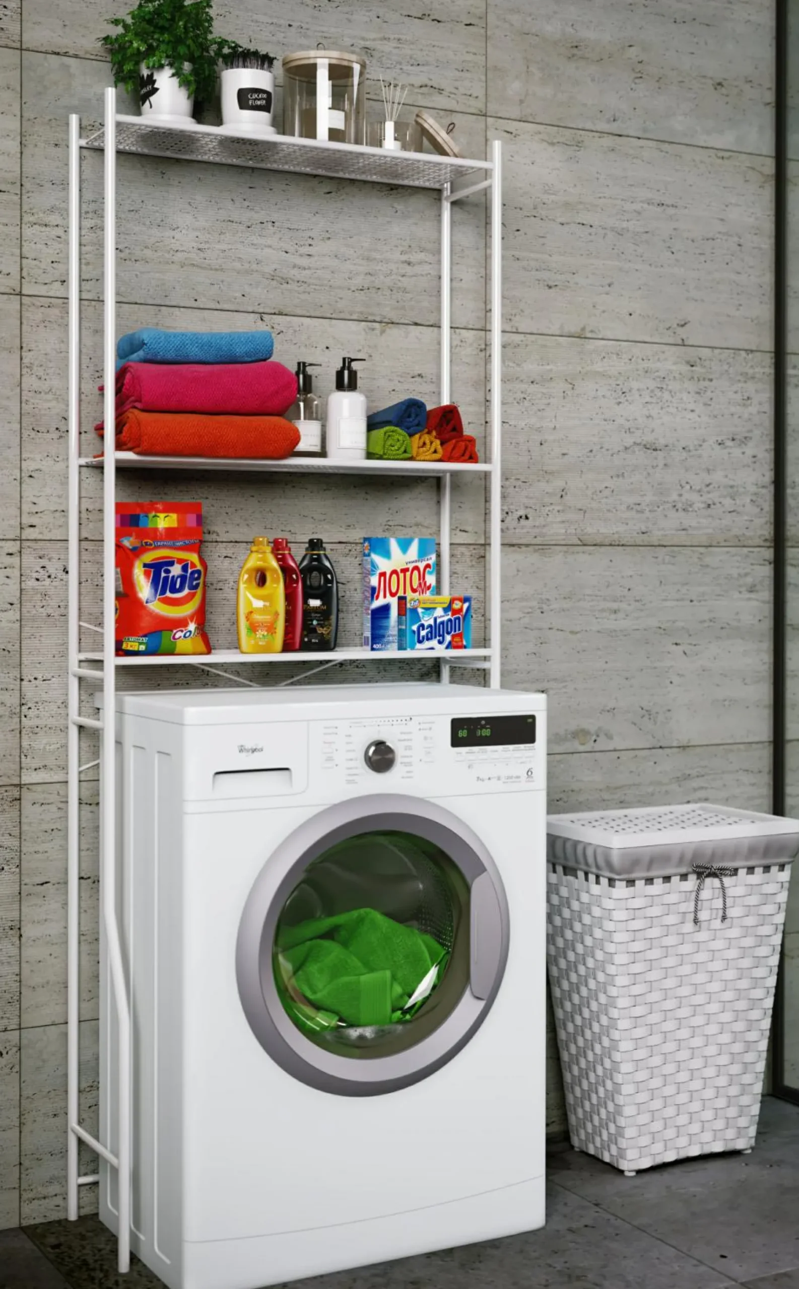 Waschmaschinenschrank TUBAS Waschmaschinen & Trockner|Waschmaschinen & Trockner